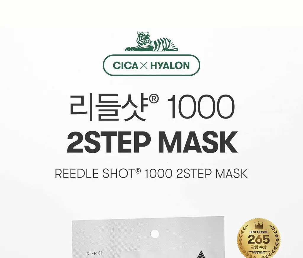 [모공/밀착] VT 리들샷 2스텝 마스크 1매 5종 택1 (50/100/300/700/1000) 상세페이지 65